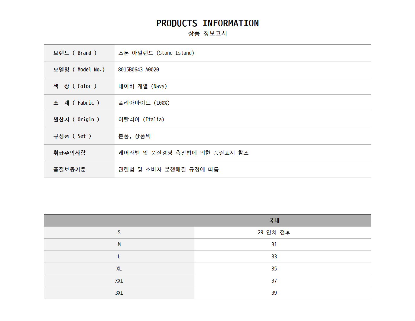 8015B0643 A0020 0.jpg